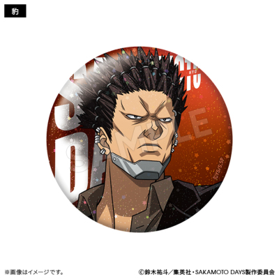 SAKAMOTO DAYS ブラインド缶バッジ ORDER ver. ホロ（全6種）【単品