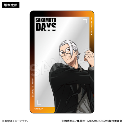 SAKAMOTO DAYS ブラインドクリアカード ORDER ver.（全12種）【BOX
