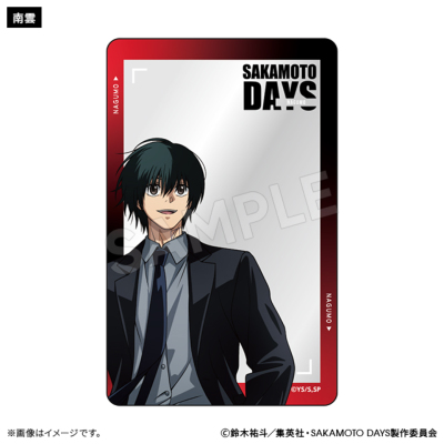 SAKAMOTO DAYS ブラインドクリアカード ORDER ver.（全12種）【BOX
