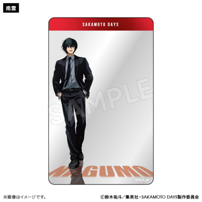 SAKAMOTO DAYS ブラインドクリアカード ORDER ver.（全12種）【BOX
