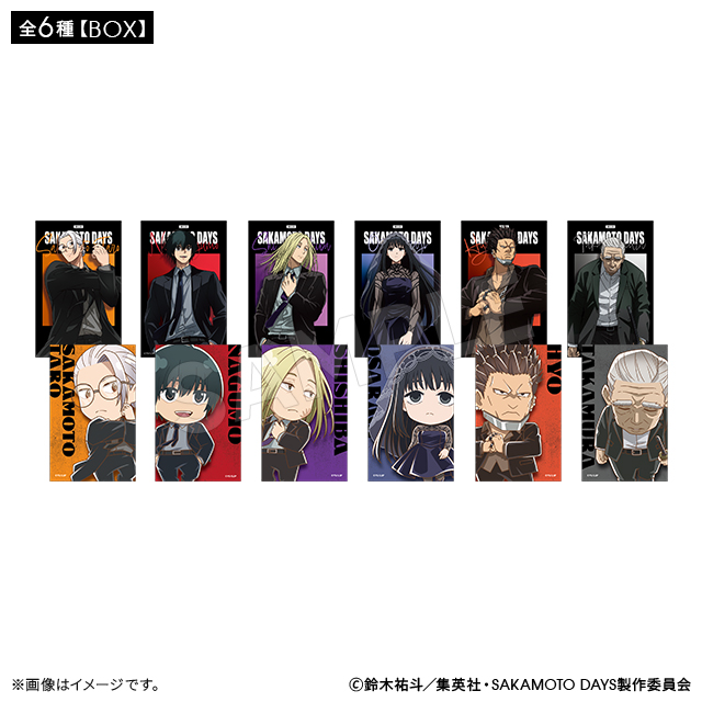 SAKAMOTO DAYS ブラインドステッカーセット ORDER ver.（全6種）【BOX