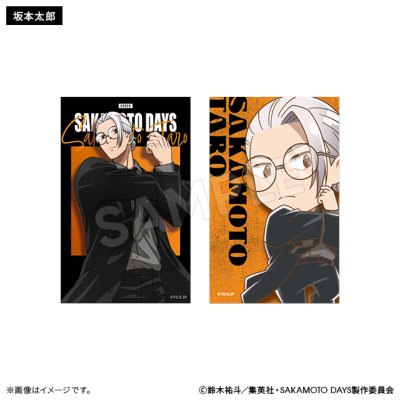 SAKAMOTO DAYS ブラインドステッカーセット ORDER ver.（全6種）【BOX