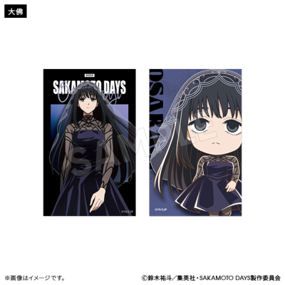SAKAMOTO DAYS ブラインドステッカーセット ORDER ver.（全6種）【BOX