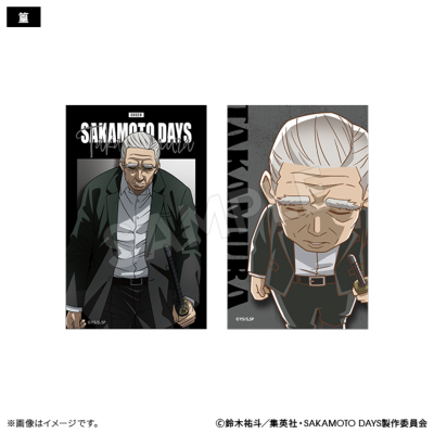 SAKAMOTO DAYS ブラインドステッカーセット ORDER ver.（全6種）【BOX