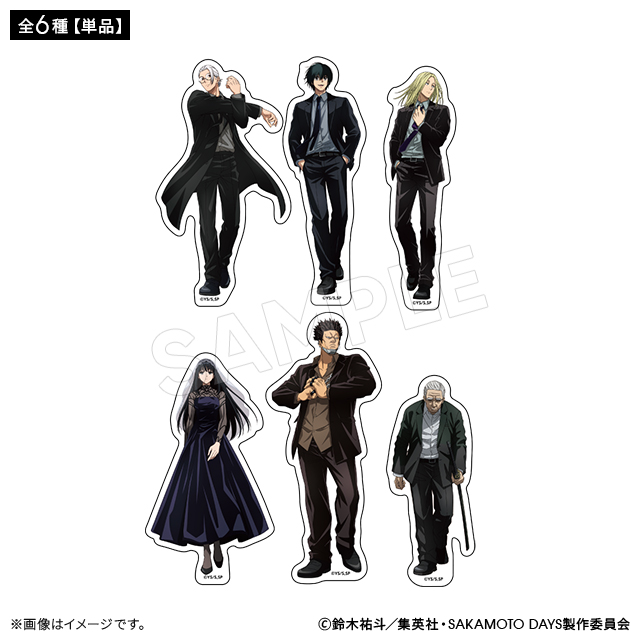 SAKAMOTO DAYS ブラインドダイカットステッカー ORDER ver.（全6種