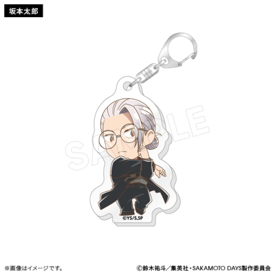 SAKAMOTO DAYS ブラインドアクリルキーホルダー ORDER ver.（全6種