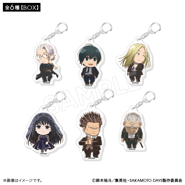SAKAMOTO DAYS ブラインドアクリルキーホルダー ORDER ver.（全6種