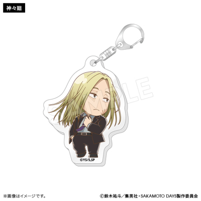 SAKAMOTO DAYS ブラインドアクリルキーホルダー ORDER ver.（全6種