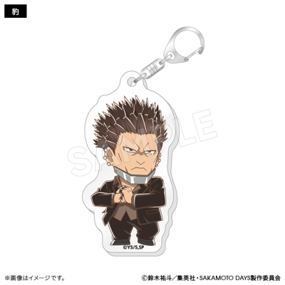 SAKAMOTO DAYS ブラインドアクリルキーホルダー ORDER ver.（全6種