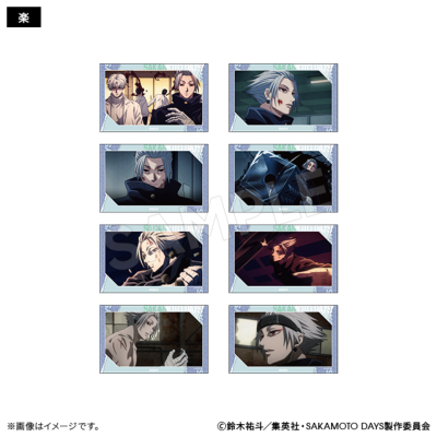 サカモトデイズ スクラップ風（表面）　ベストショット（裏面） 合計18シート SAKAMOTO DAYS ブラインド場面写カード ORDER ver.（全8種）【単品