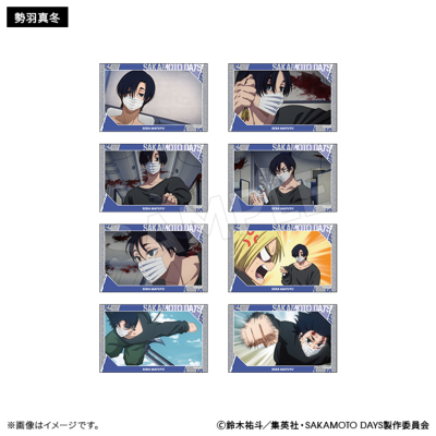 SAKAMOTO DAYS ブラインド場面写カード ORDER ver.（全8種）【単品