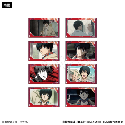 SAKAMOTO DAYS ブラインド場面写カード ORDER ver.（全8種）【BOX