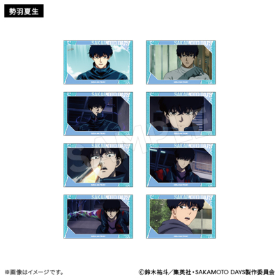 SAKAMOTO DAYS ブラインド場面写カード ORDER ver.（全8種）【BOX