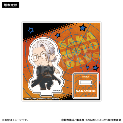 SAKAMOTO DAYS 定期購読 アクリルスタンド ORDER SAKAMOTO DAYS アクリルスタンド ミニキャラ ORDER ver.（6種