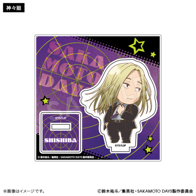 SAKAMOTO DAYS アクリルスタンド ミニキャラ ORDER ver.（6種