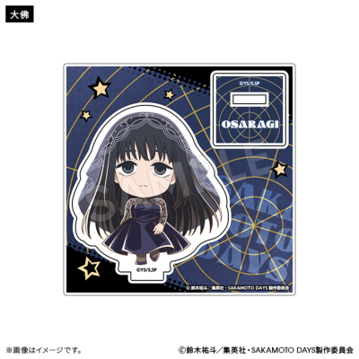 SAKAMOTO DAYS アクリルスタンド ミニキャラ ORDER ver.（6種
