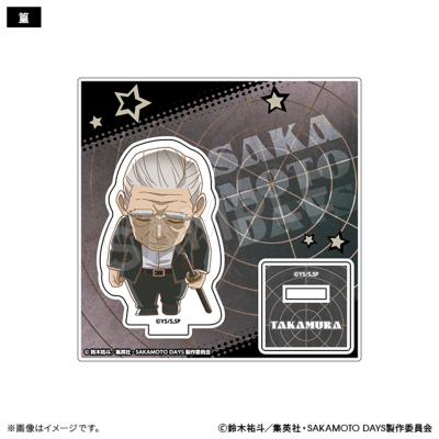 SAKAMOTO DAYS アクリルスタンド ミニキャラ ORDER ver.（6種