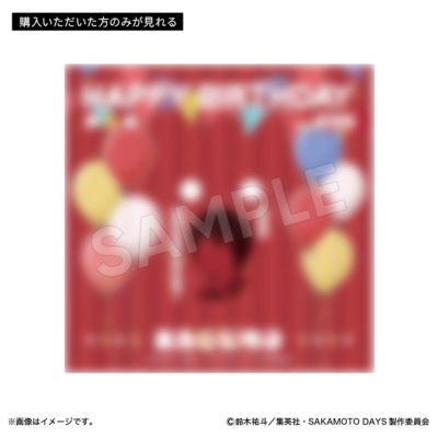 SAKAMOTO DAYS ビッグ缶バッジ（南雲） SAKAMOTO DAYS トムスショップ