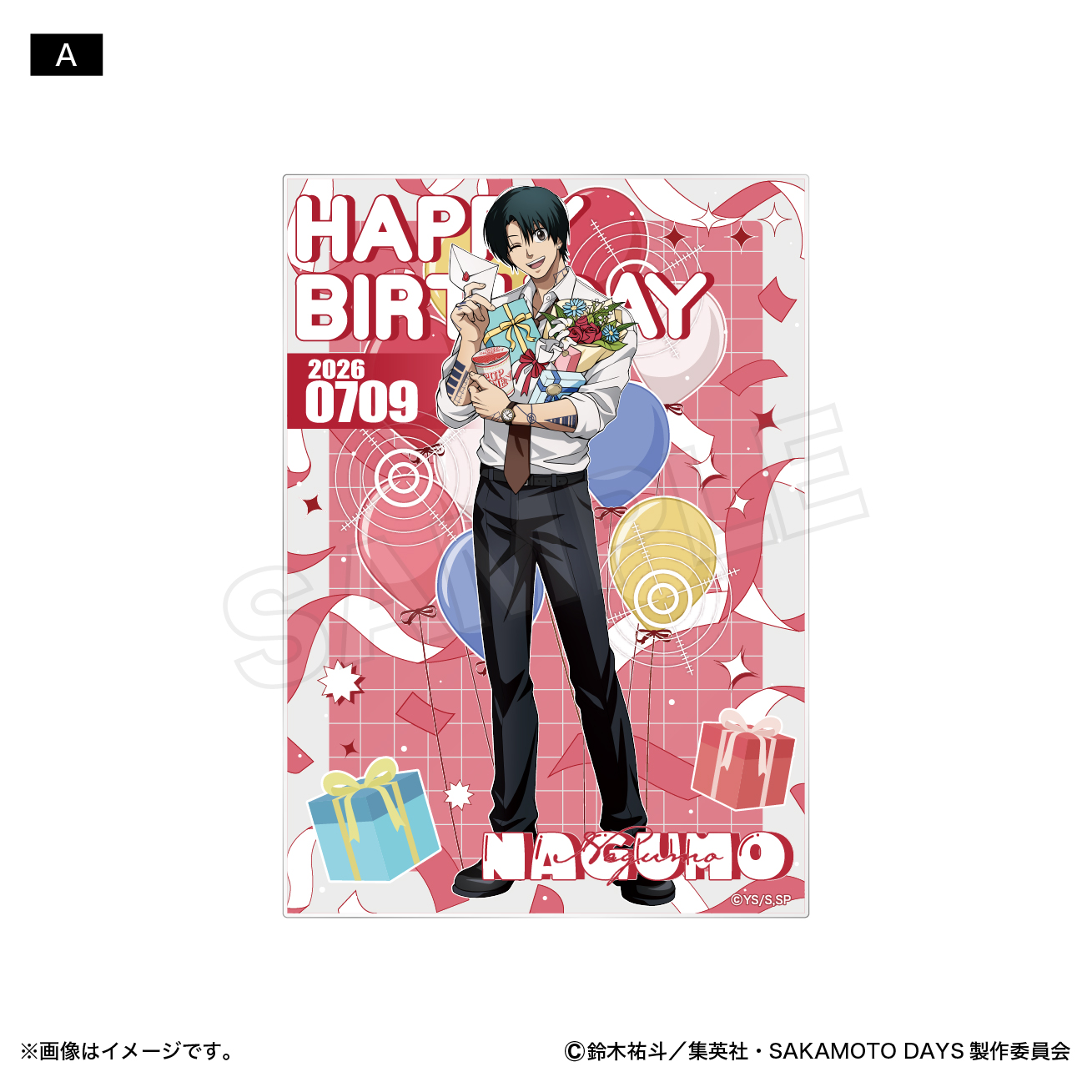 SAKAMOTO DAYS アクリルカード（南雲） A SAKAMOTO DAYS トムスショップ