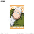 �A�C�e���C���[�W