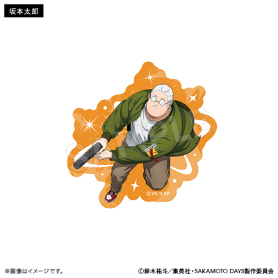 SAKAMOTO DAYS ブラインドステッカー READYver. （全6種