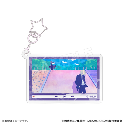 SAKAMOTO DAYS ブラインドOPED場面写キーホルダー （全10種