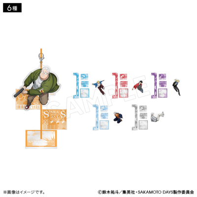 �A�C�e���C���[�W