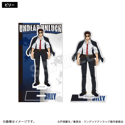 アンデッドアンラック アクリルスタンド ナムコ 限定 全6種