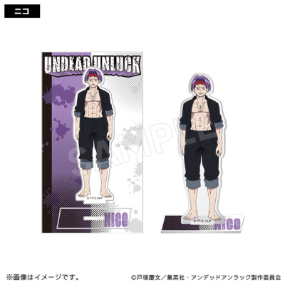 ナムコ限定 アンデッドアンラック スタンド付きアクリルプレート