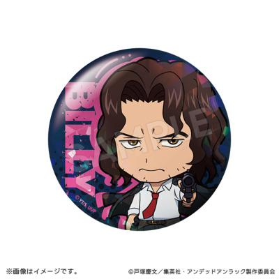 アンデッドアンラック ブラインドホロ缶バッジ ミニキャラ Part2