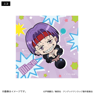 アンデッドアンラック ミニハンドタオル(9種) アンデッドアンラック