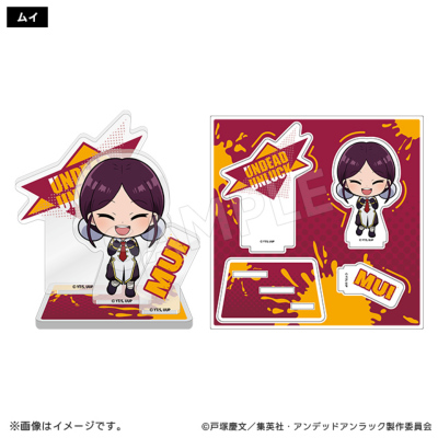 非売品★アンデッドアンラック  アクリルスタンド5種類コンプリートセット★ Amazon.co.jp: ☆アンデッドアンラック アクリルスタンド5種類