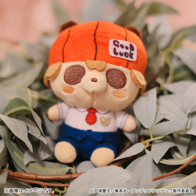 大人気！まとめ一覧 アンデッドアンラック 風子パンパンダマスコット アンデッドアン キーホルダー