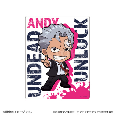 アンデッドアンラック ブラインドアクリルカード(全6種