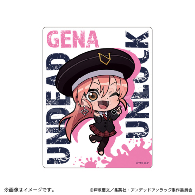 アンデッドアンラック ブラインドアクリルカード(全6種) アンデッド