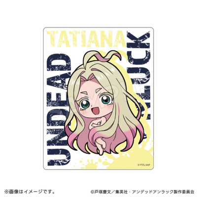 アンデッドアンラック ブラインドアクリルカード(全6種) アンデッド