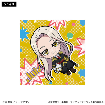 アンデッドアンラック ミニハンドタオル(6種) アンデッドアンラック