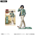 ACeC[W