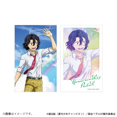 弱虫ペダル リフレクション フォトカード 真波 弱虫ペダル LIMIT BREAK ブラインドフォトカードコレクション