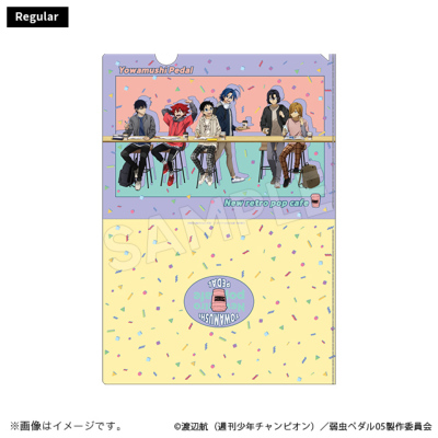 Amazon.co.jp: 希少 四季賞ポータブル 全巻セット 全29冊 四季賞