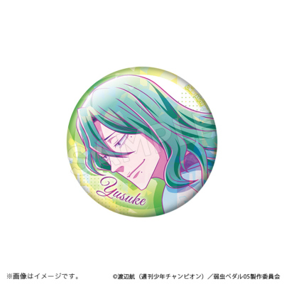 缶フラット　クランクベイト　缶バド ブラインド缶バッジvol.1（全11種）／cosMo＠暴走P – クレコ