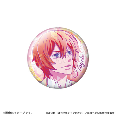 定価以下　岬なこ　FCイベ　缶バッジ　ブロマイド　コンプ　即購入可　値引き交渉可 紫苑@取引＆情報収拾(リトリン個ポスト確認お願い致します) on X