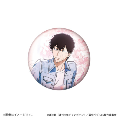 弱虫ペダル LIMIT BREAK ブラインド缶バッジ サクラカゼ/箱根