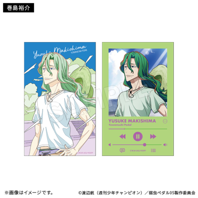 専用⭐️ フォトカード ﾌｫﾄｶｰﾄﾞﾎﾙﾀﾞｰ【MAKO】・NiziU | Sony Music Shop・CD・DVD