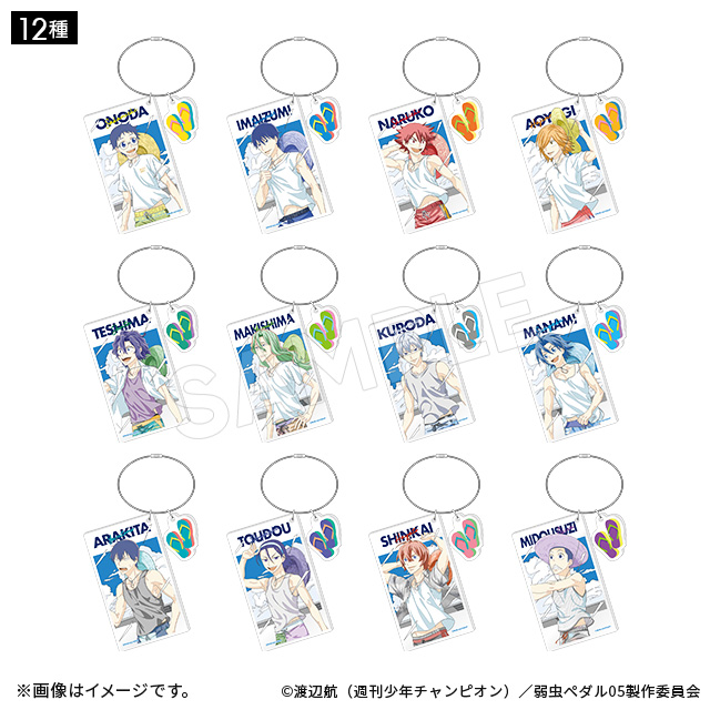 飛鳥クルーズオリジナル 今治バスタオル ※船内使用品 | グッズ
