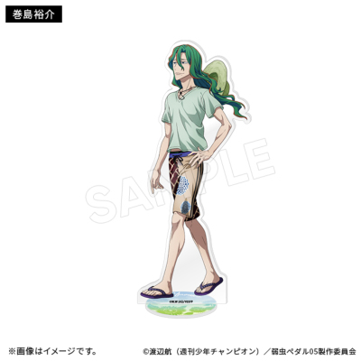 弱ペダ BIGアクスタ ノスタルジックサマー Amazon.co.jp: 週末セール 弱虫ペダル ノスタルジックサマー