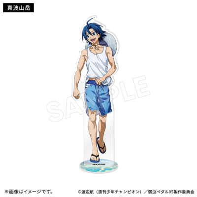 おまけ付き⭐︎ 弱虫ペダル　サマーデイズ　くじ　アクスタ 弱虫ペダル LIMIT BREAK レイヤーアクリルスタンド ミニキャラ