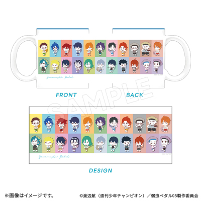 弱虫ペダル LIMIT BREAK インナーカラーマグ サマーデイズ 弱虫