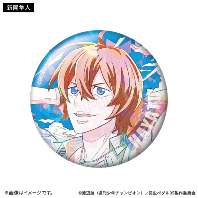 ストロボエッジ＆虹色デイズ全巻＋おまけ1冊 ストロボ・エッジ DVD 豪華版(2枚組)（TDV25355D）｜TOHO